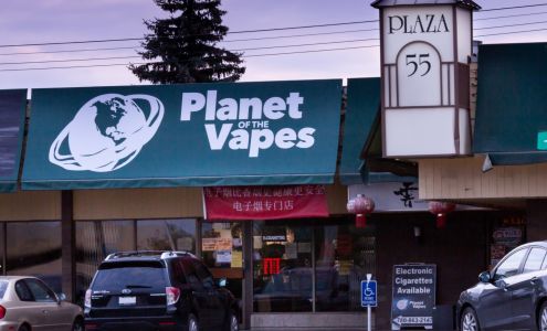 Planet of the Vapes