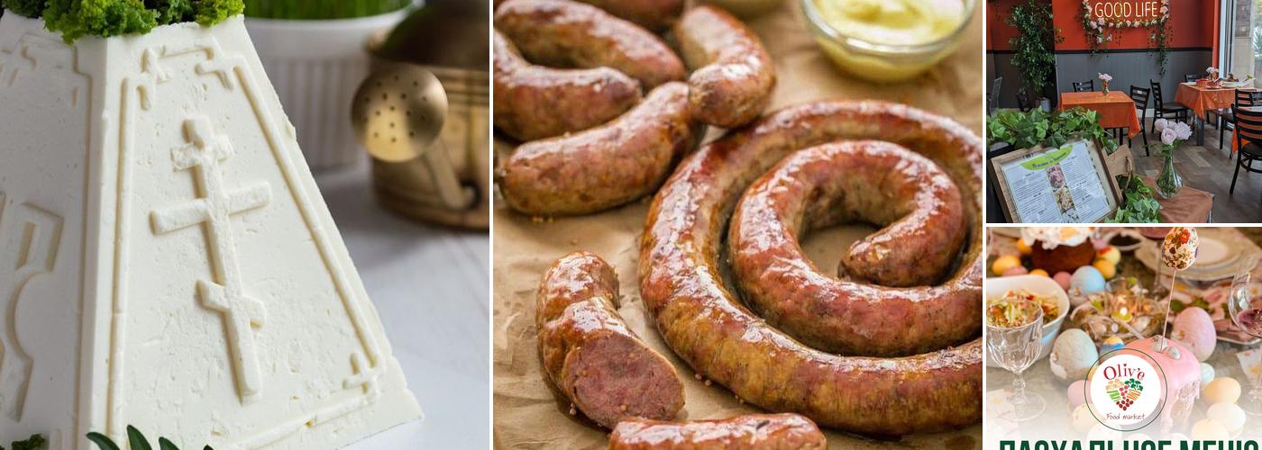 Oliv'e Market Glendale