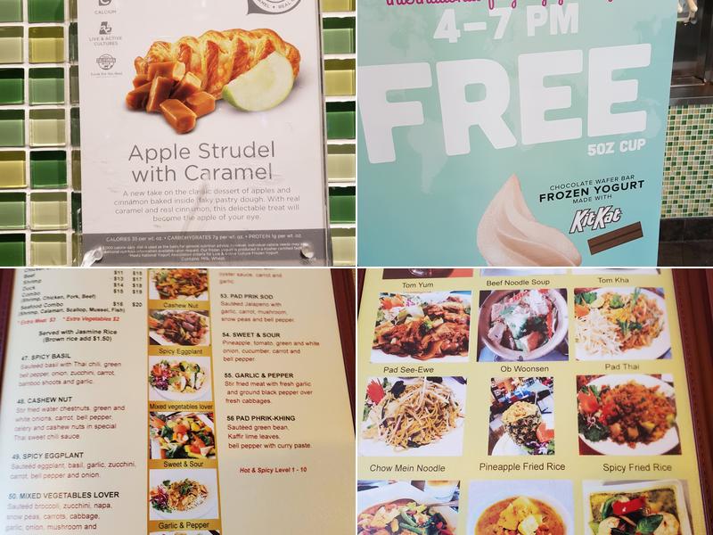 Yogurtland Oceanside Menu