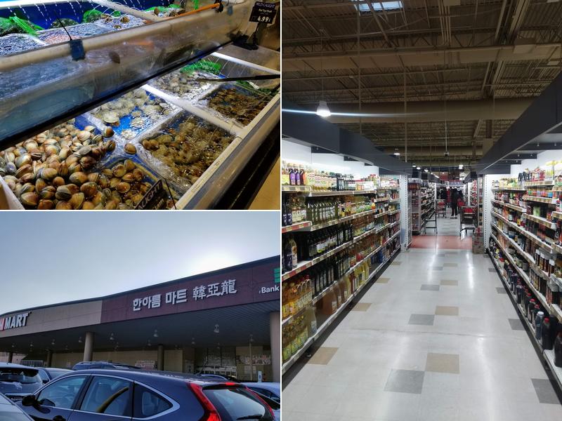 韩国超市