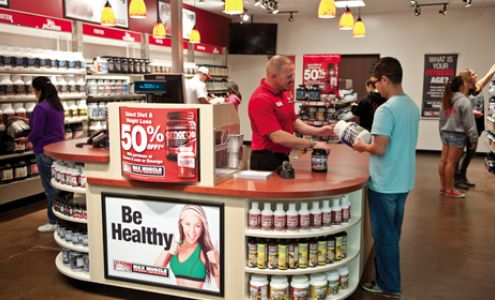 Max Muscle Nutrition