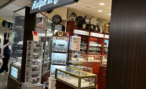 Bijouterie Ralph Et Elle