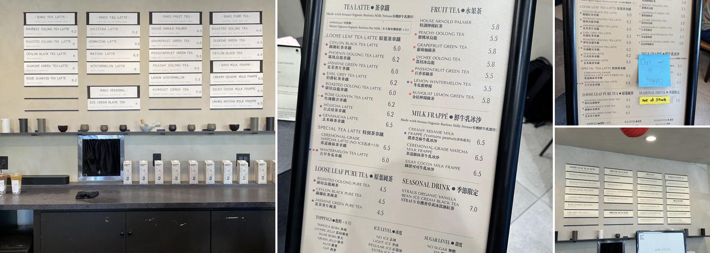 BAKO TEA HOUSE Menu