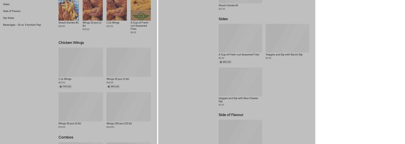 Wingshack Menu