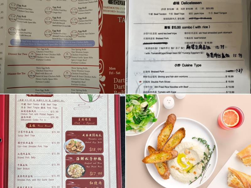 Modern Orchid Asian Cuisine(Bedford) Menu