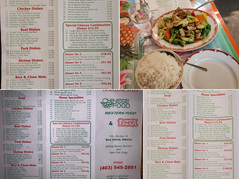 Island Inn (1996) Restaurant Menu