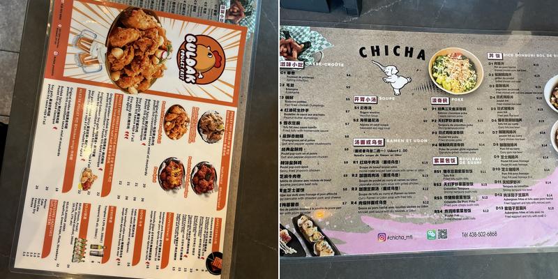 Chicha Brossard Menu