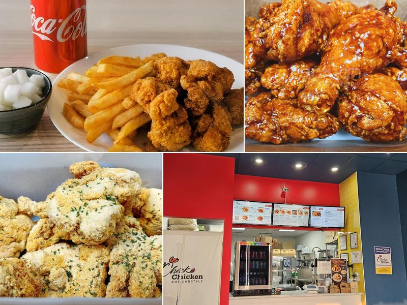 Chicko Chicken (Market Crossing)