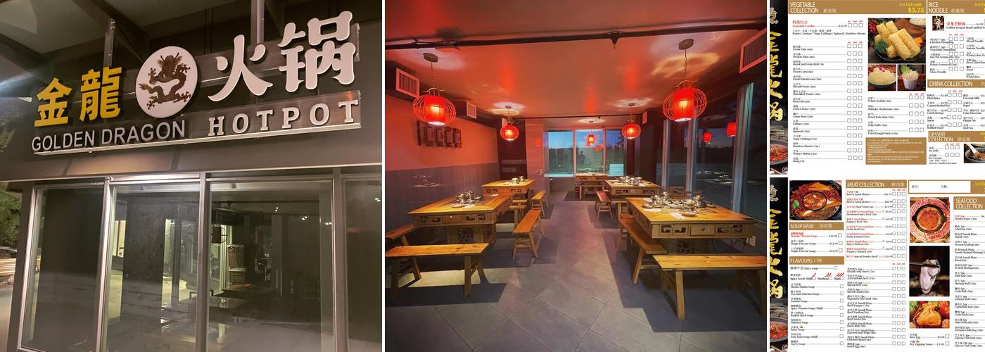 Golden Dragon Hot Pot金龍火锅 Menu