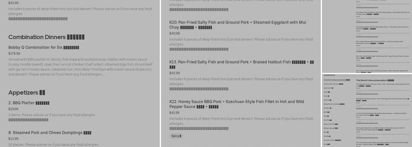 S.T.A.Y 22 Cafe Menu