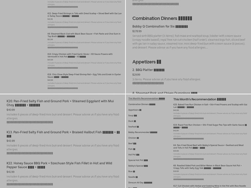 S.T.A.Y 22 Cafe Menu