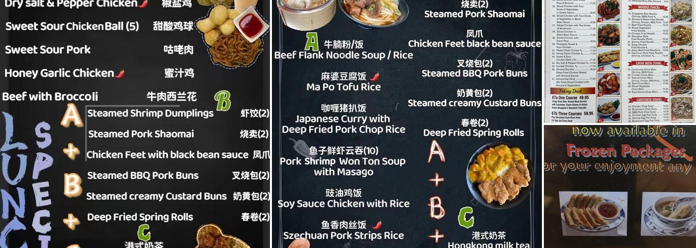 Ginger Beef Express Menu