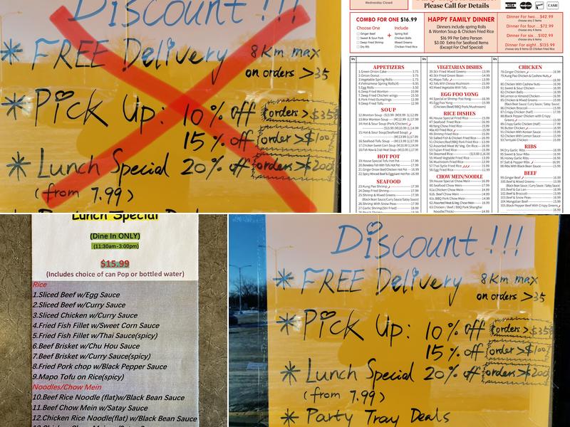 Jin's Chinese Cuisine Menu