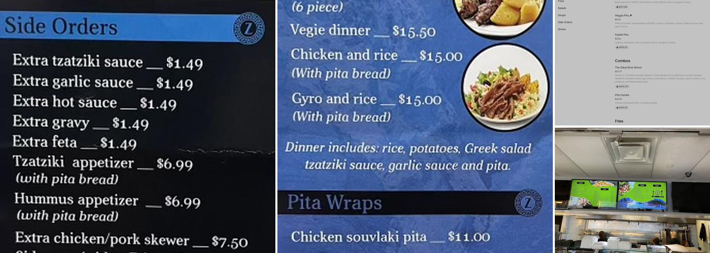 Zakynthos Restaurant Menu