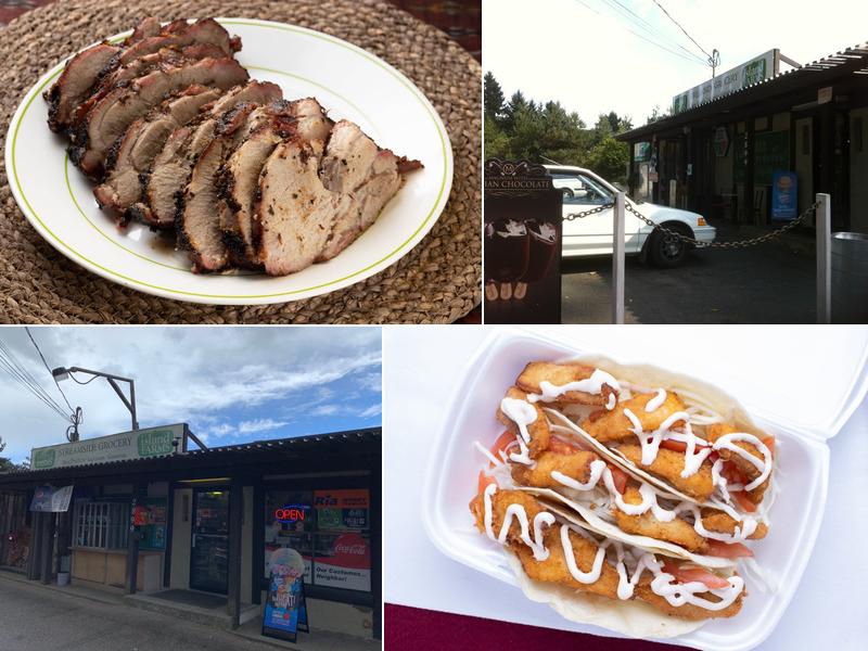 Streamside Corner Store & Cafe