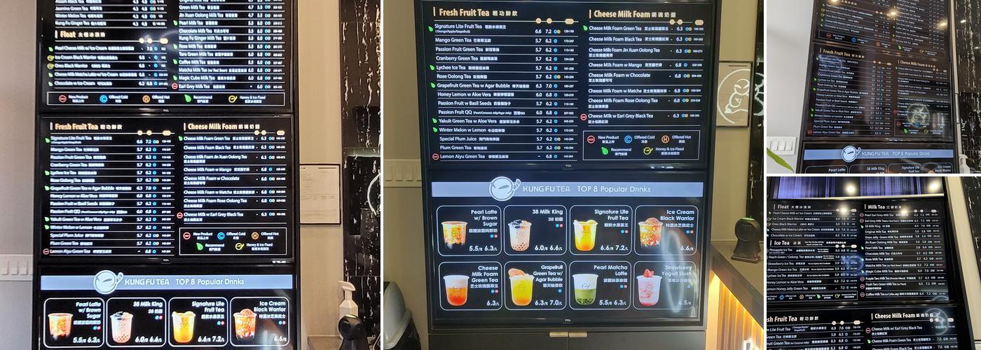 Kung Fu Tea on Markham Road (Markham) Menu