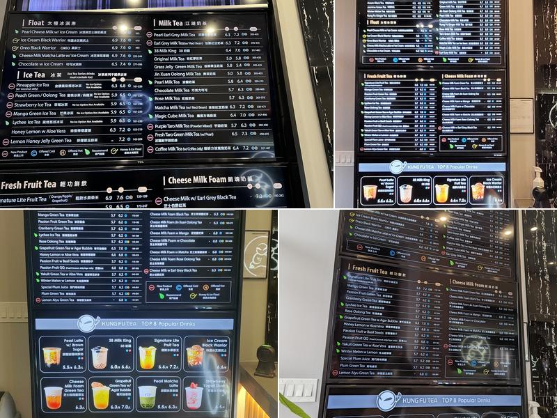 Kung Fu Tea on Markham Road (Markham) Menu