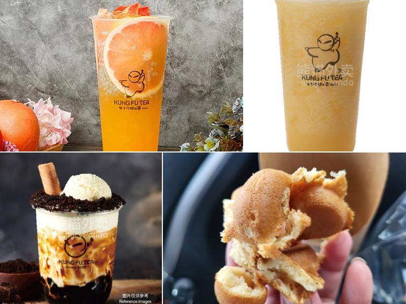 Kung Fu Tea on Markham Road (Markham)