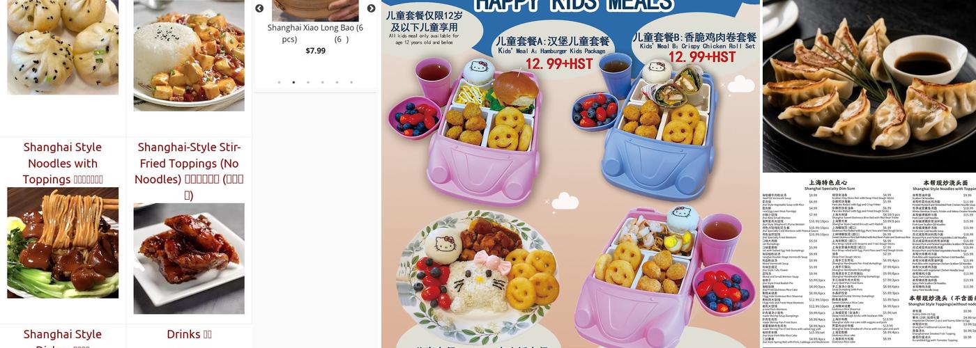 Shanghai Taste Menu