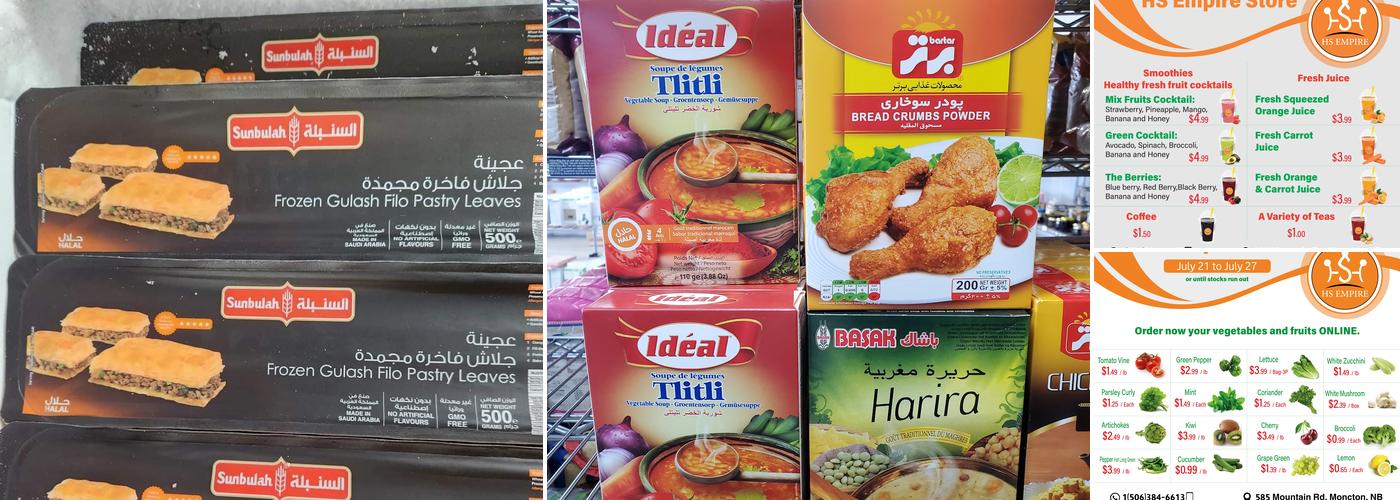 HS Empire Store Menu