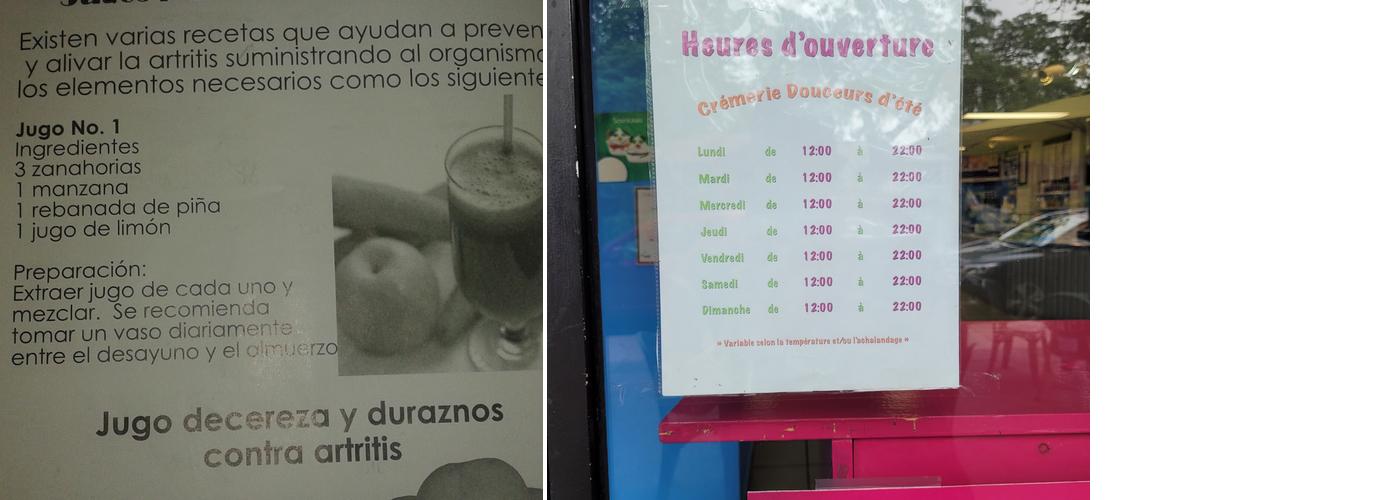 Crémerie Douceurs d'été Menu