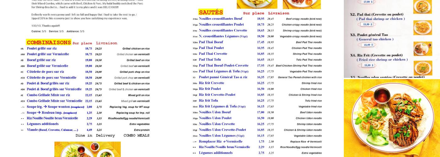 Pho Fleury Menu