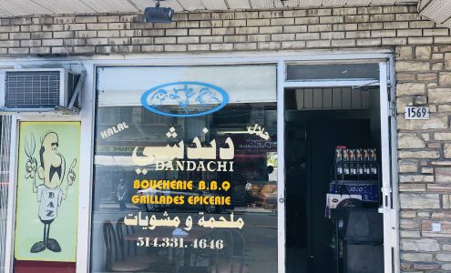 Boucherie B-B-Q Dandache