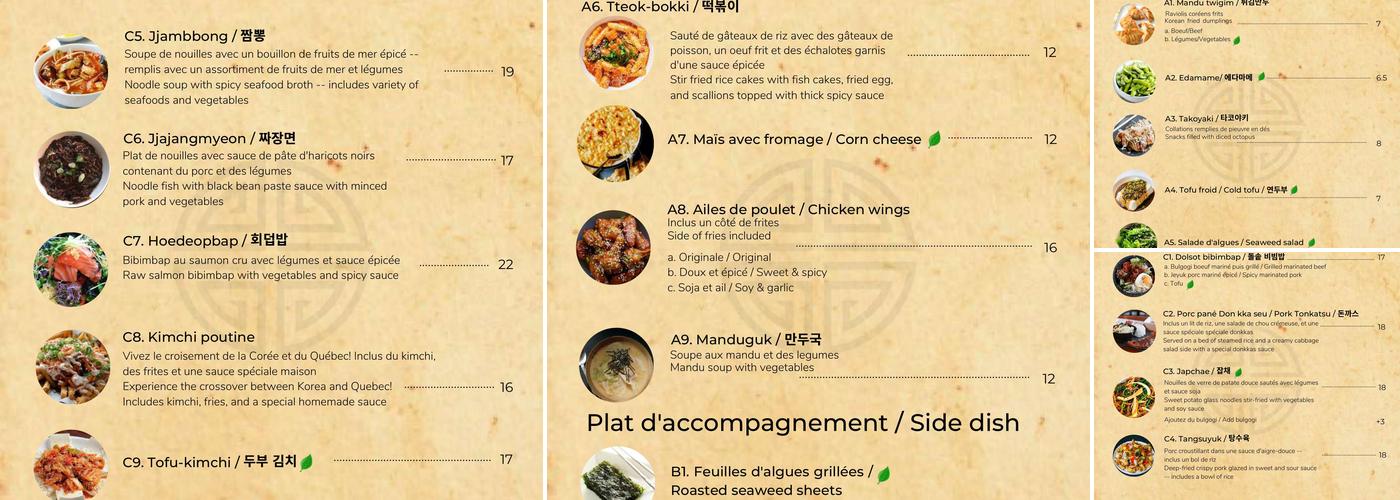 La Belle Corée Menu
