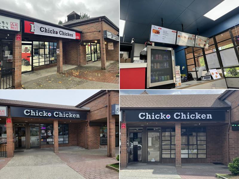 Chicko Chicken Capilano (North Vancouver)