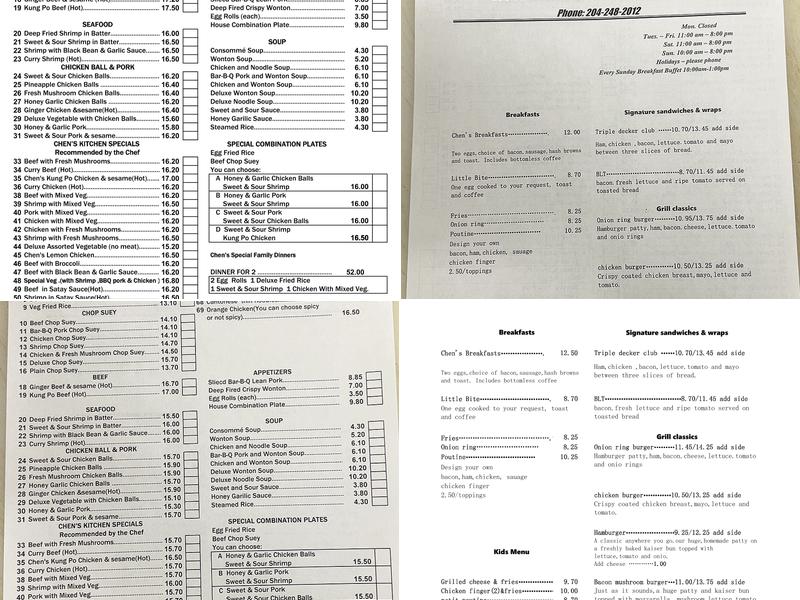 Chen and Gan's Kitchen Menu