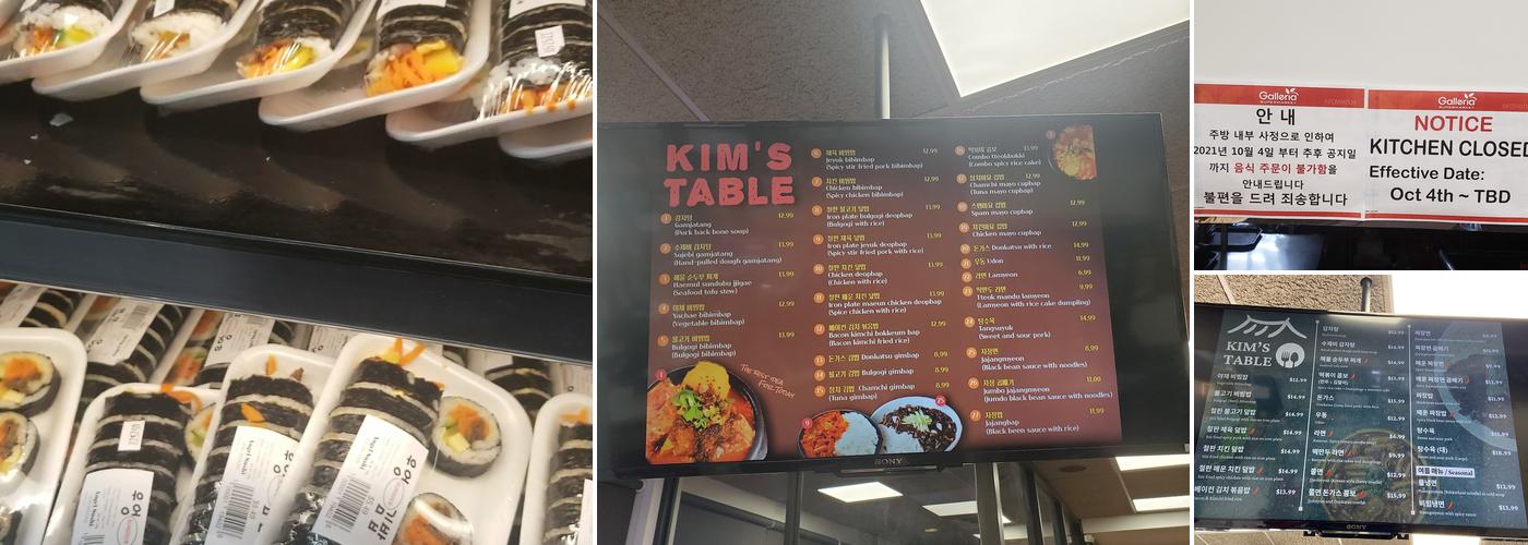 Dahmi Taste of Korea Menu