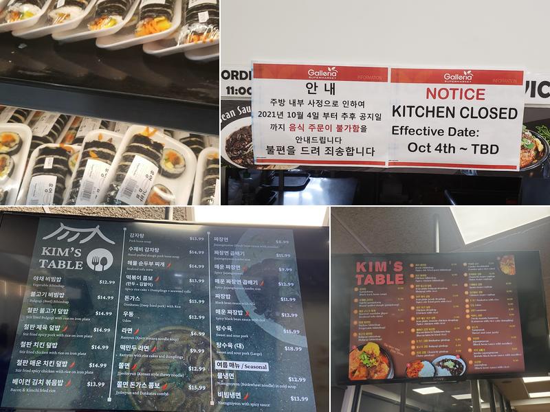 Dahmi Taste of Korea Menu