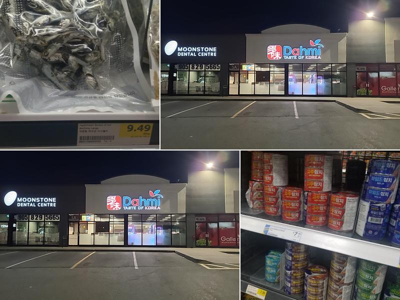 Dahmi Taste of Korea