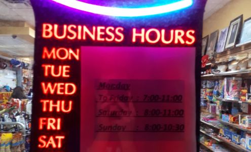 Kitchen Food Fair Inc