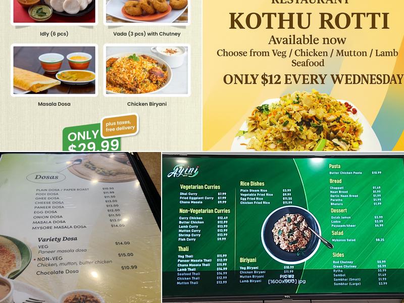 Ayini Restaurant Menu