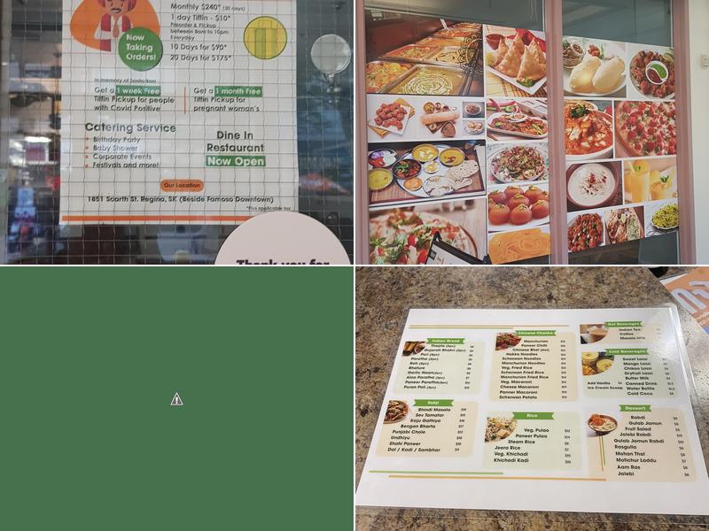 Shree Akshar Veg. Restaurant Menu