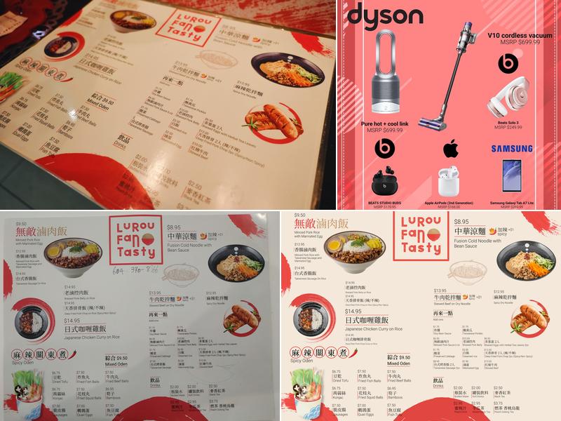 Luroufan Tasty Menu