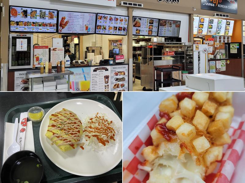 Two Nine Tea / Kordog