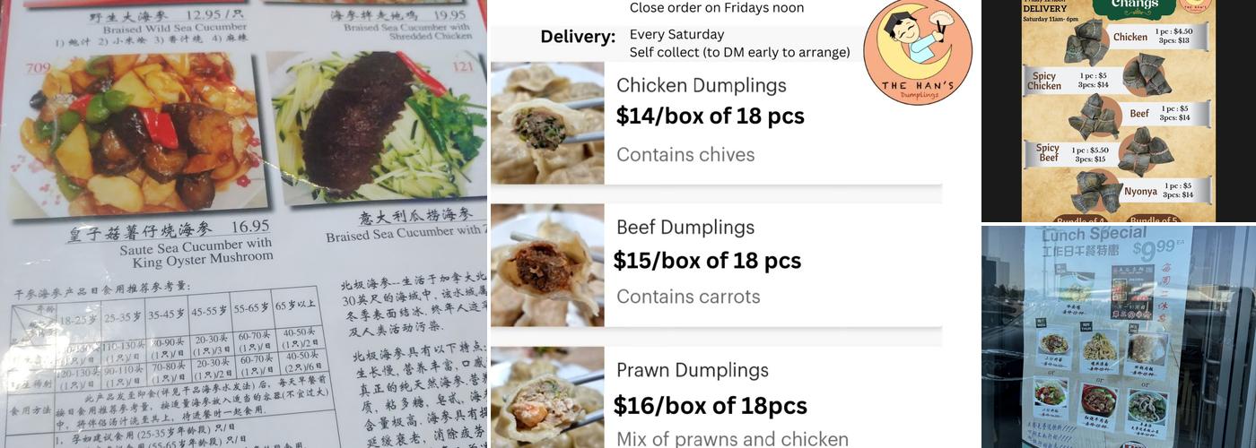 Han's Dumpling Kitchen Menu
