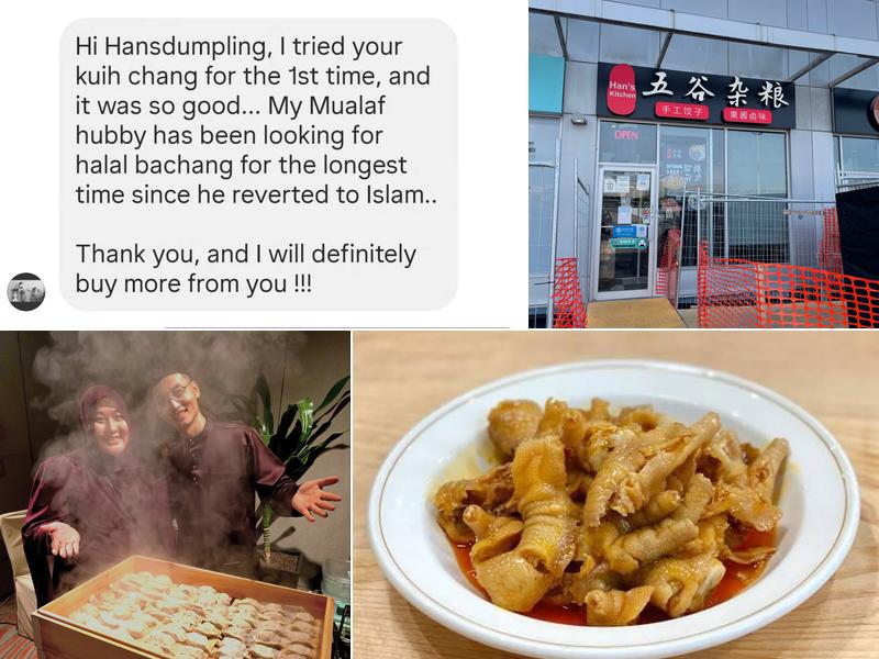 Han's Dumpling Kitchen