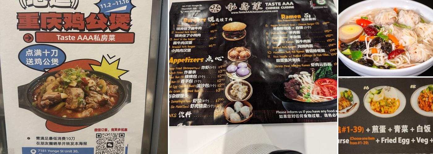 TASTE AAA Menu