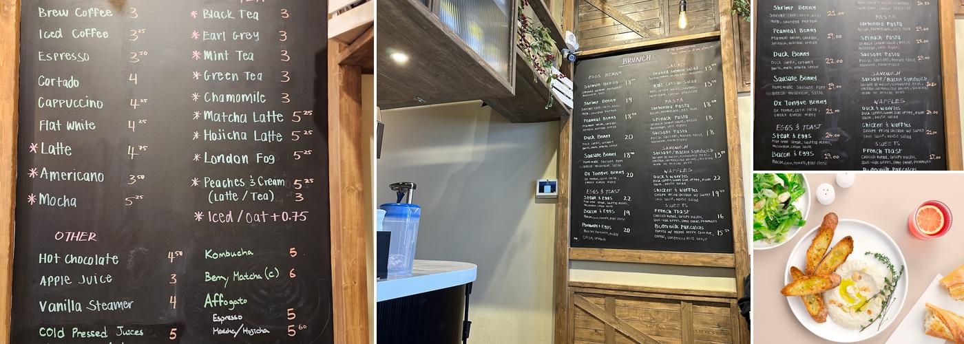 Alchemy (Richmond Hill) Menu