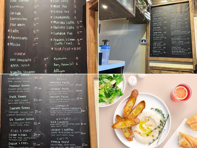 Alchemy (Richmond Hill) Menu