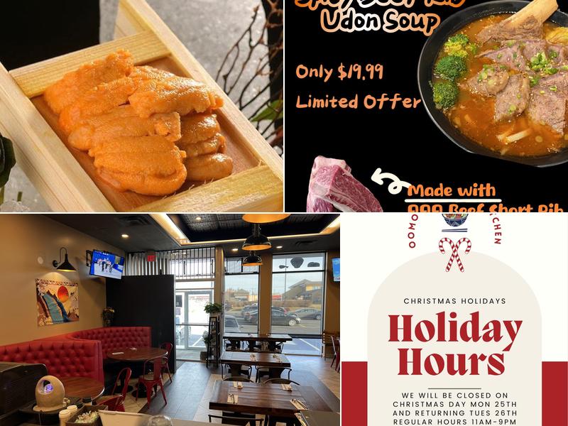 OOMORI Japanese Kitchen 1202 Emerson Ave unit 110, Saskatoon