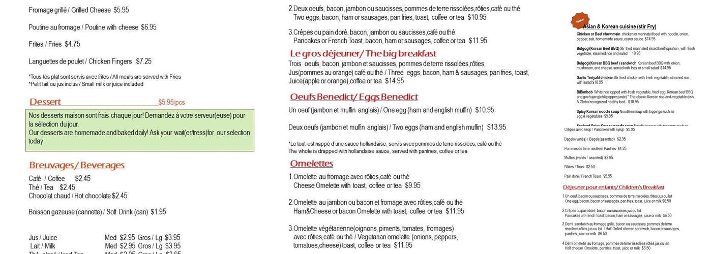 Choi's Lighthouse Menu