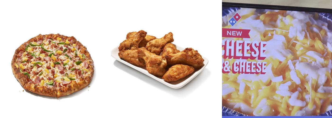 Domino's Pizza Menu
