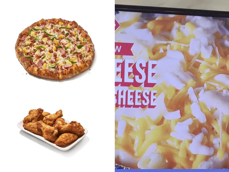 Domino's Pizza Menu