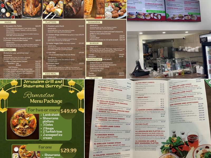 Jerusalem Grill & Shawarma Menu