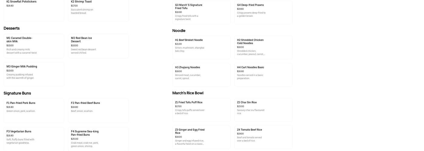 Fatbird Fried Chicken Menu