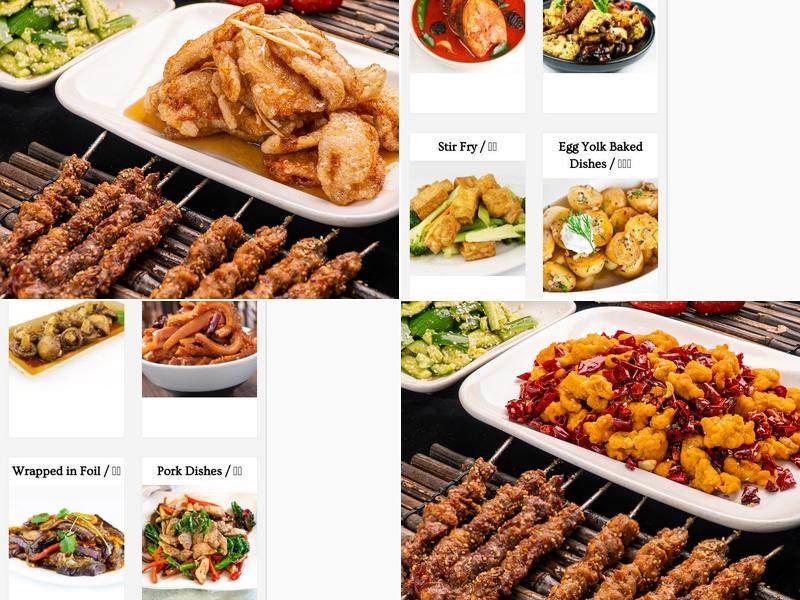 One Plus One BBQ Menu